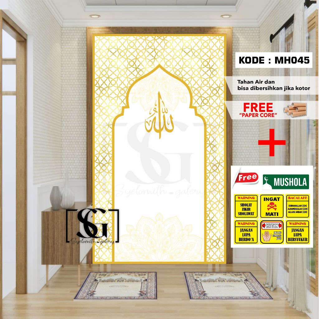 Stiker Mihrab Estetik 4 Motif Stiker Musholla Stiker Masjid Stiker Mihrab Ka'bah Wallpaper Mihrab Ka