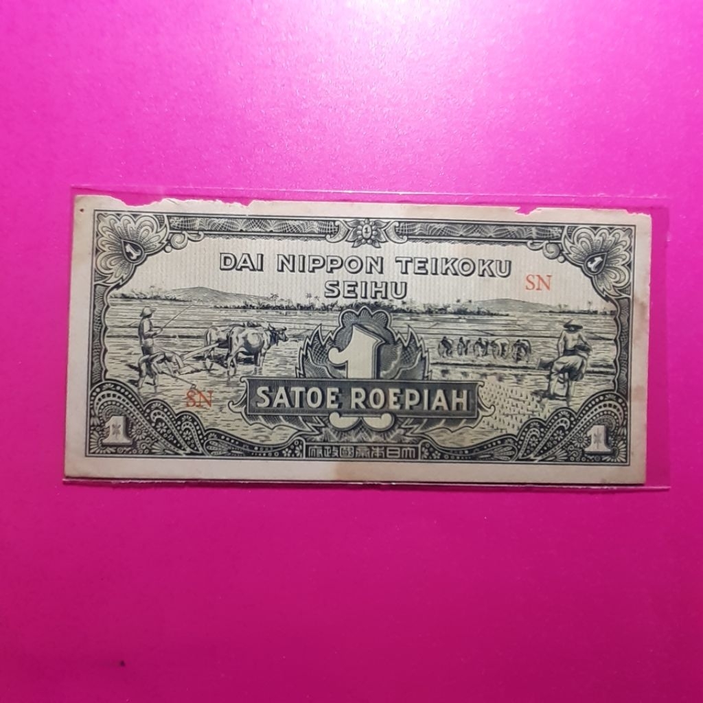 uang kuno 1 rupiah dai nippon tahun 1943