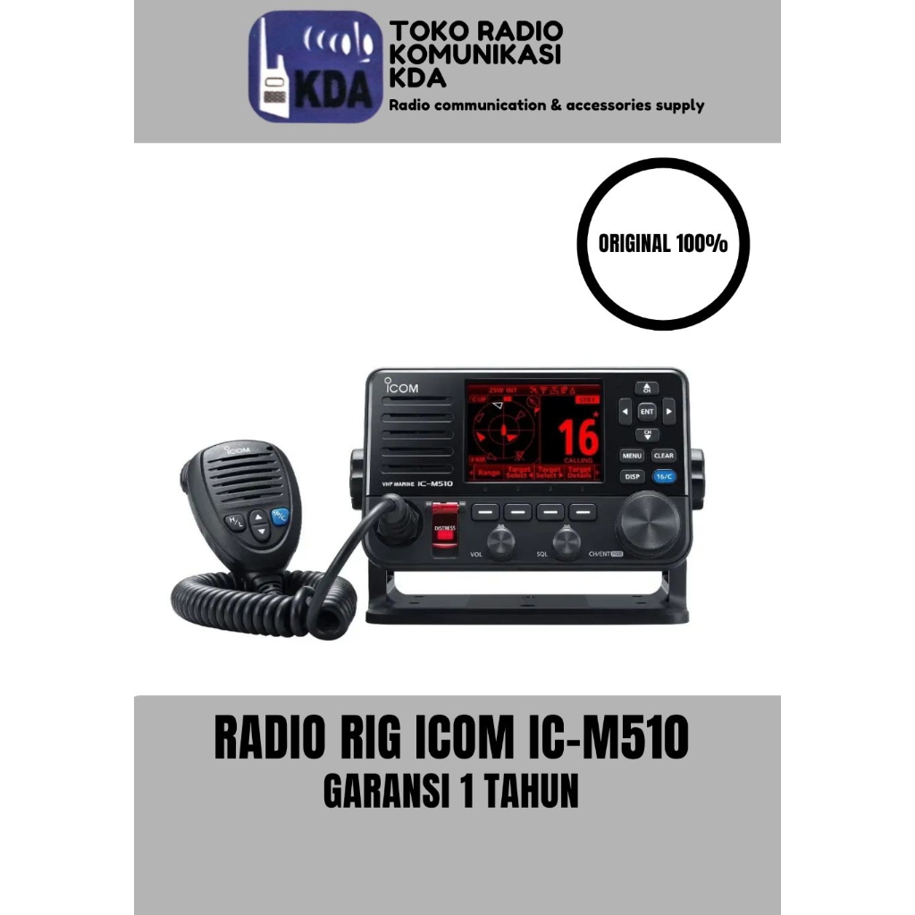 RADIO RIG ICOM IC-M510 | ICOM M510 | ICOM IC-M150 | IC M510 | RADIO MARINE | ICOM ORIGINAL