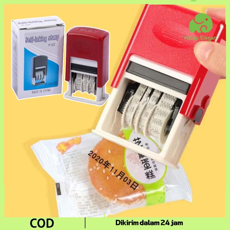 Stempel Tanggal Otomatis 302A Nyaman Stempel Tanggal Expired Dapat Disesuaikan Cap Tanggal Stempel