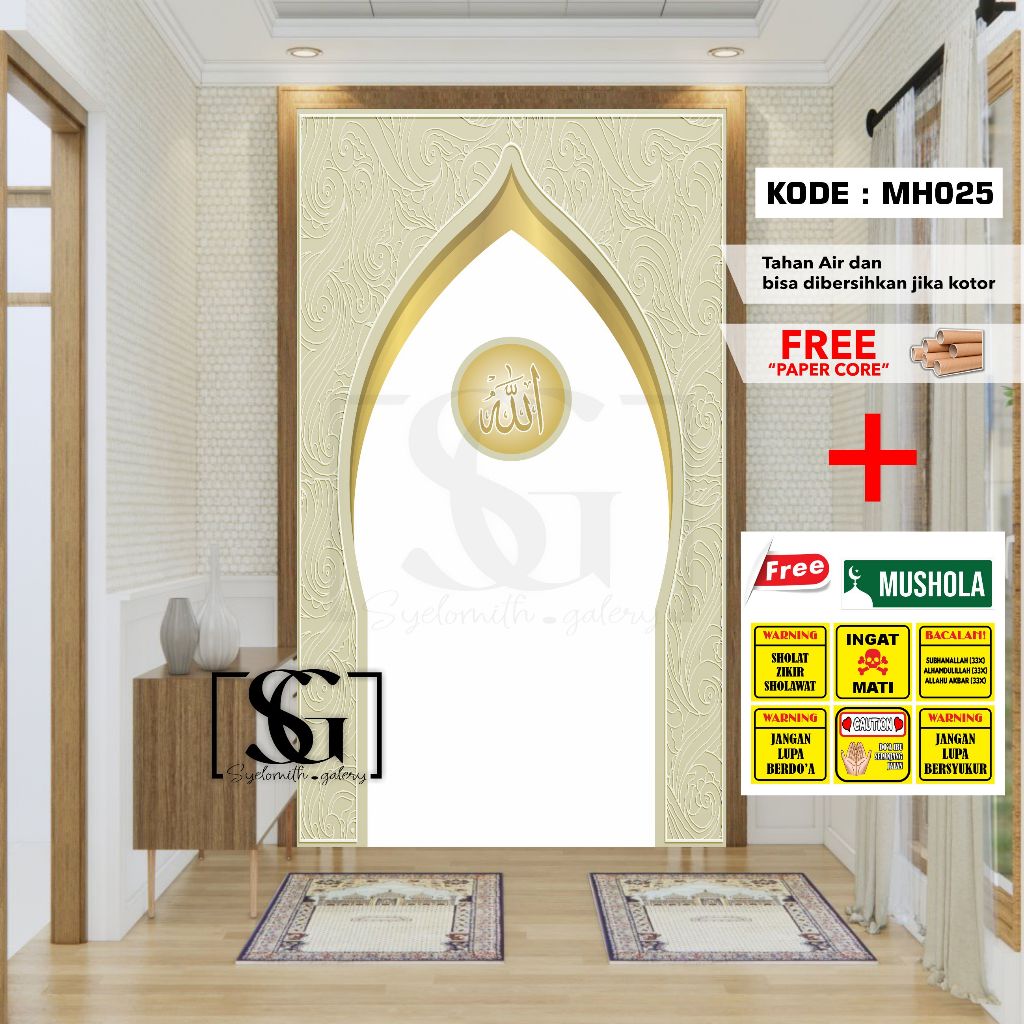 STIKER MIHRAB STIKER MUSHOLA WALLPAPER MIHRAB MINIMALIS