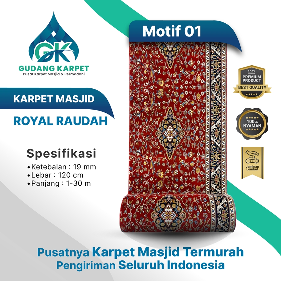 KARPET MASJID ROYAL RAUDAH ketebalan 19-20 mm, Karpet masjid asli turki, Lembut dan Tebal KARPET MAS