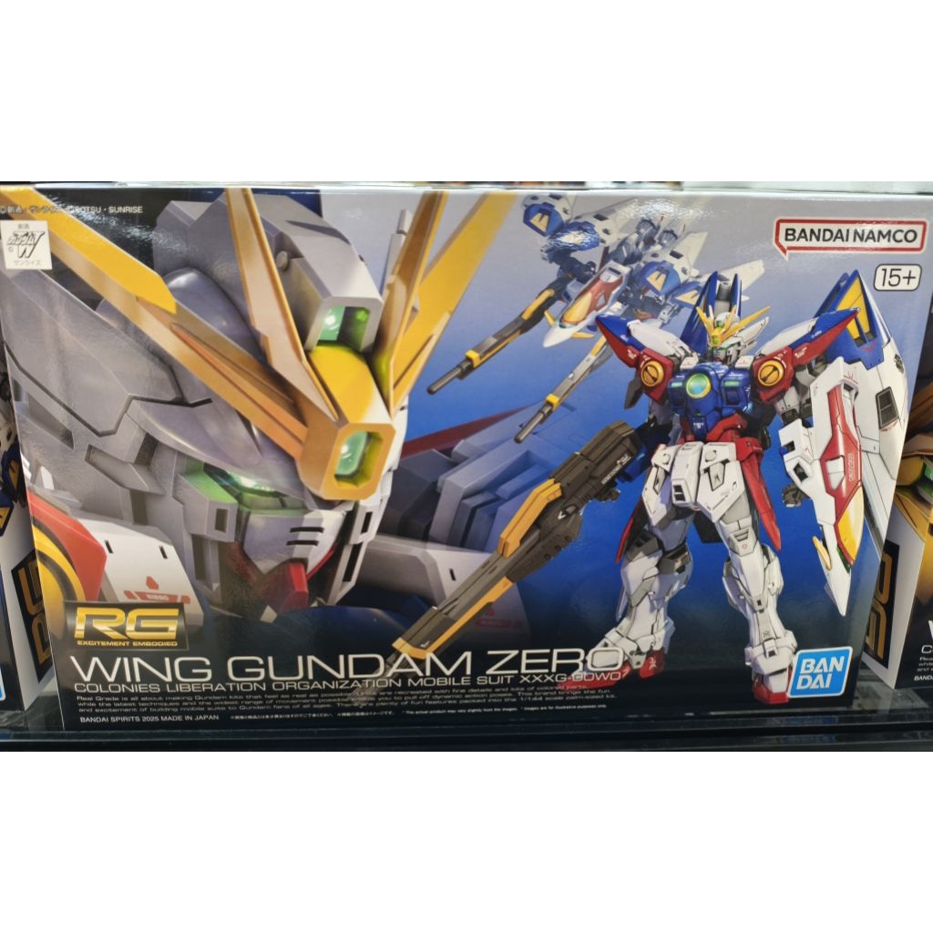 RG Wing Gundam Zero