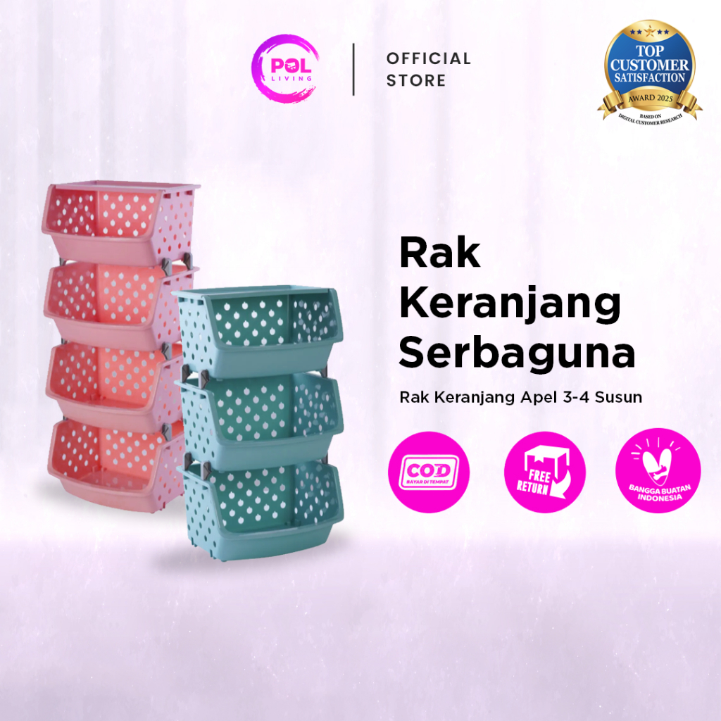 POL - Rak Keranjang Serbaguna Plastik 4 Susun