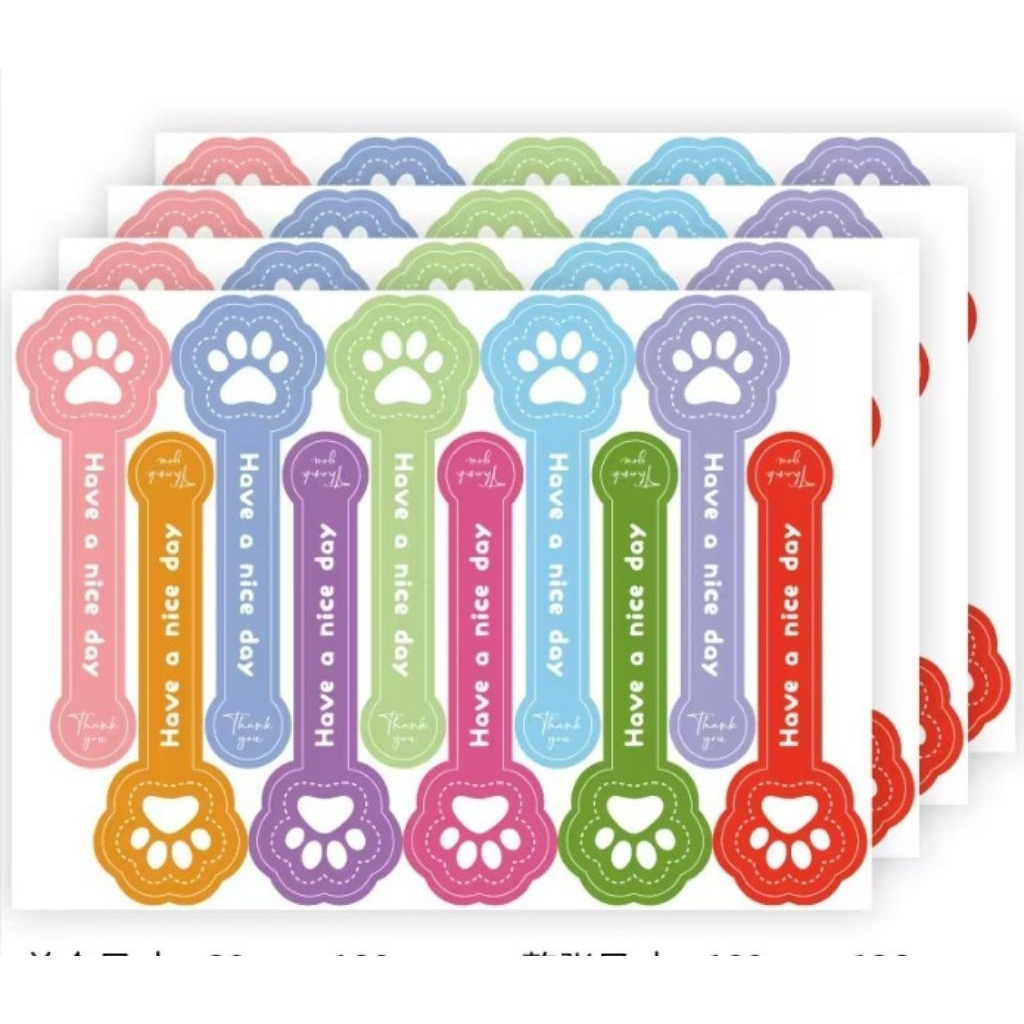 stiker label panjang 10 cm