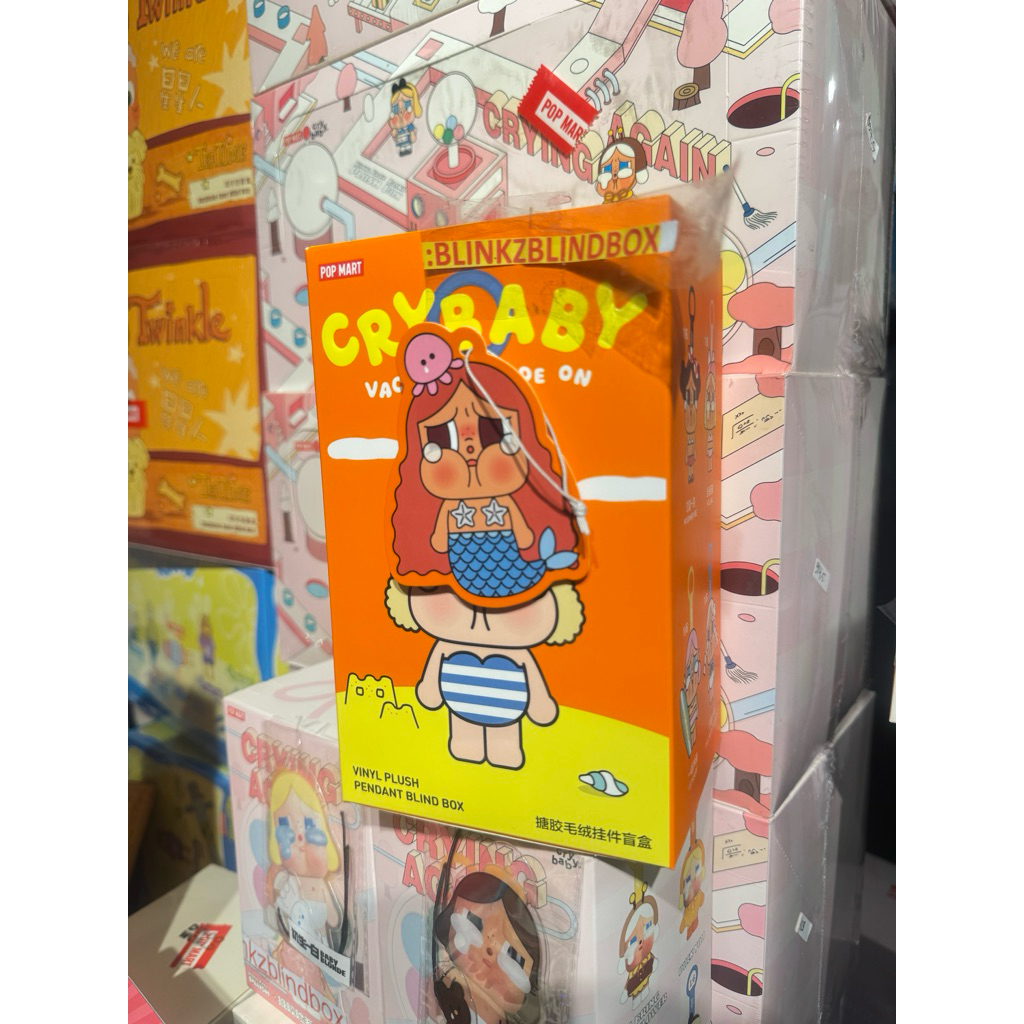 SECRET CRYBABY VACATION BLUSH