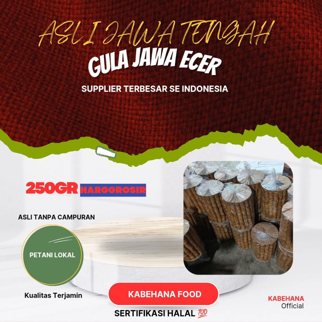 GULA JAWA ASLI CILACAP NIRA KELAPA 250GR harga Grosir. GARANSI UANG KEMBALI