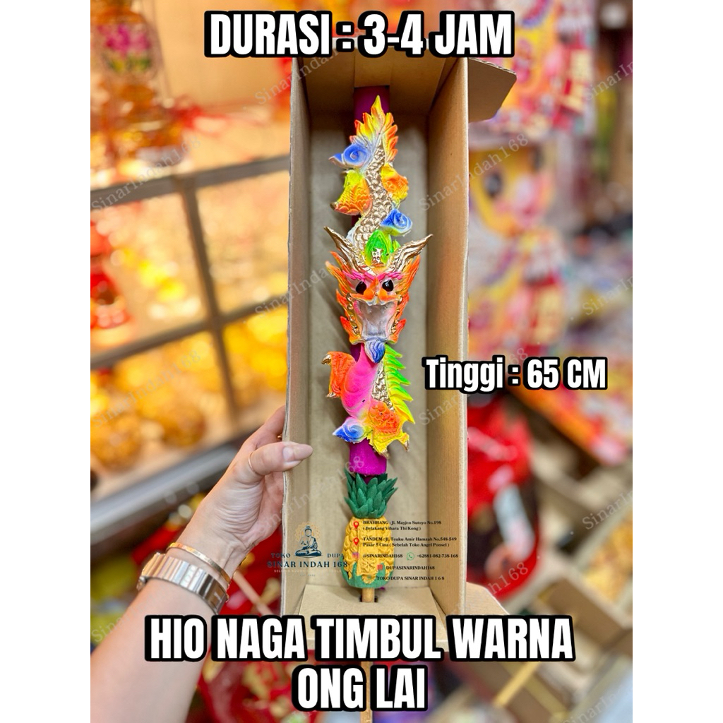 DUPA HIO NAGA TIMBUL WARNA IMLEK LESS SMOKE ONG LAI / HIO NAGA TIMBUL IMLEK CNY 2026 / DUPA NAGA IML