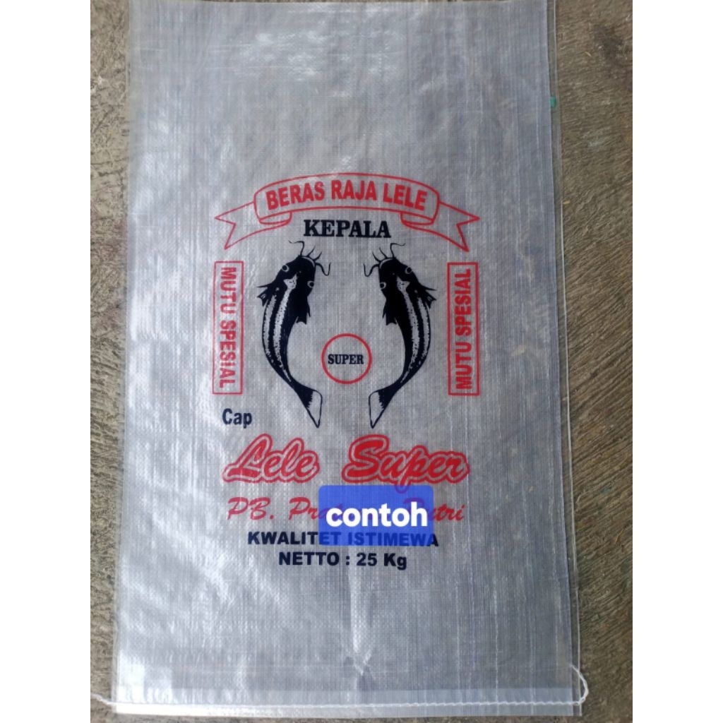 sablon custom karung beras LAMINASI 25kg