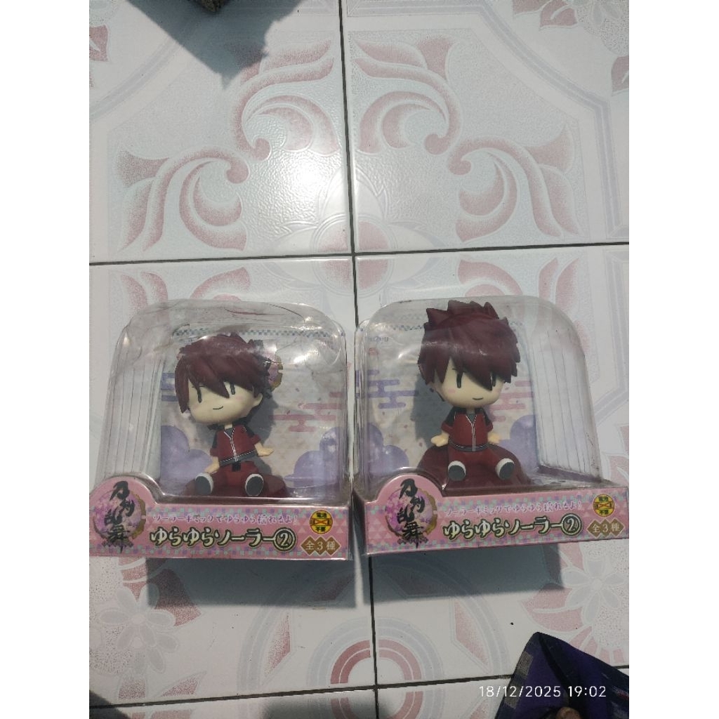 Touken Ranbu Yurayura Solar Figure ookanehira original furyu