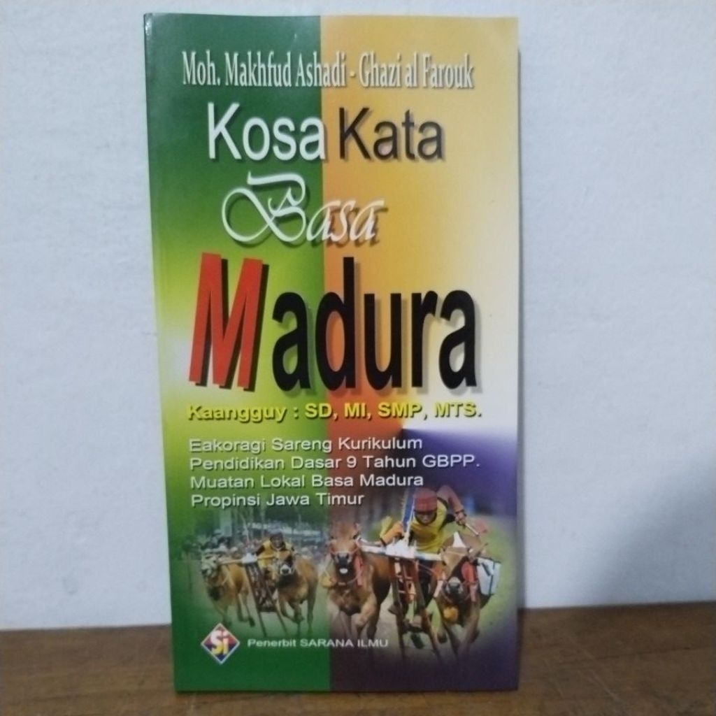 Buku Kosa Kata Bahasa Madura Sarana Ilmu Surabaya 10,5 × 19 Kertas Buram