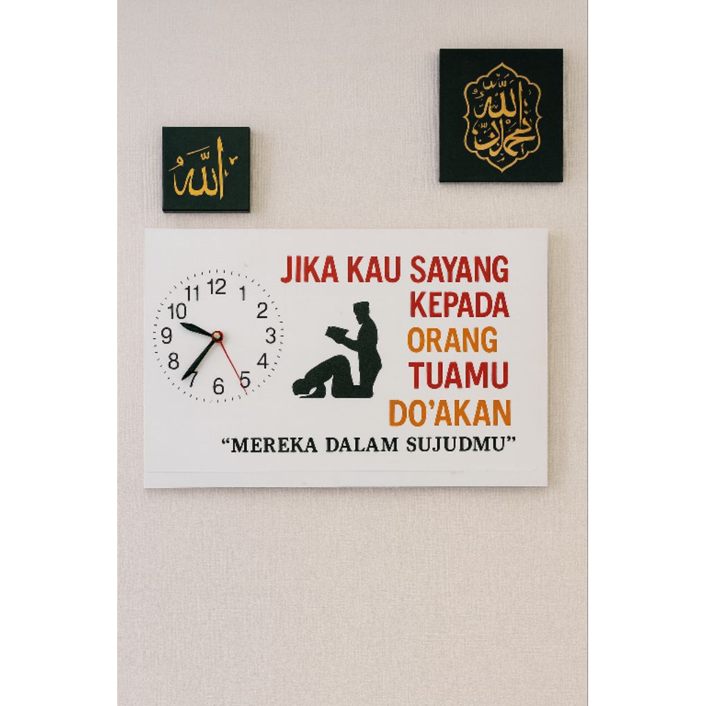Jam Dinding Motivasi Islami Jam Dinding Sholatlah Nak Jam Dinding Quotes Sholat Jam Pengingat Anak