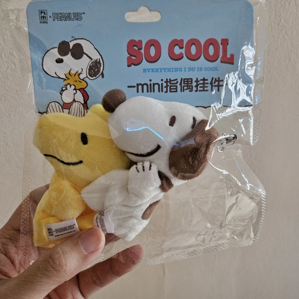 Snoopy Peanuts Snoopy and Woodstock plushie bag charm Peanuts Snoopy Ready New