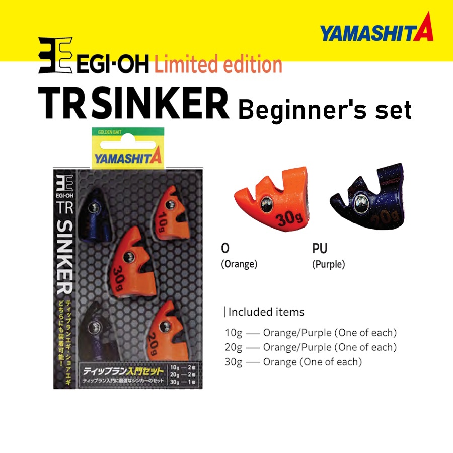 Yamashita Egi-OH TR Sinker Beginner's Set 5pcs Pemberat Umpan Cumi Egi Sotong