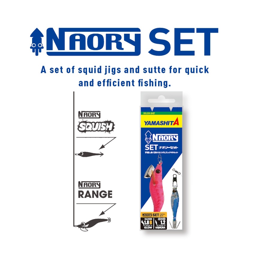 Yamashita Naory Set Umpan Pancing Cumi