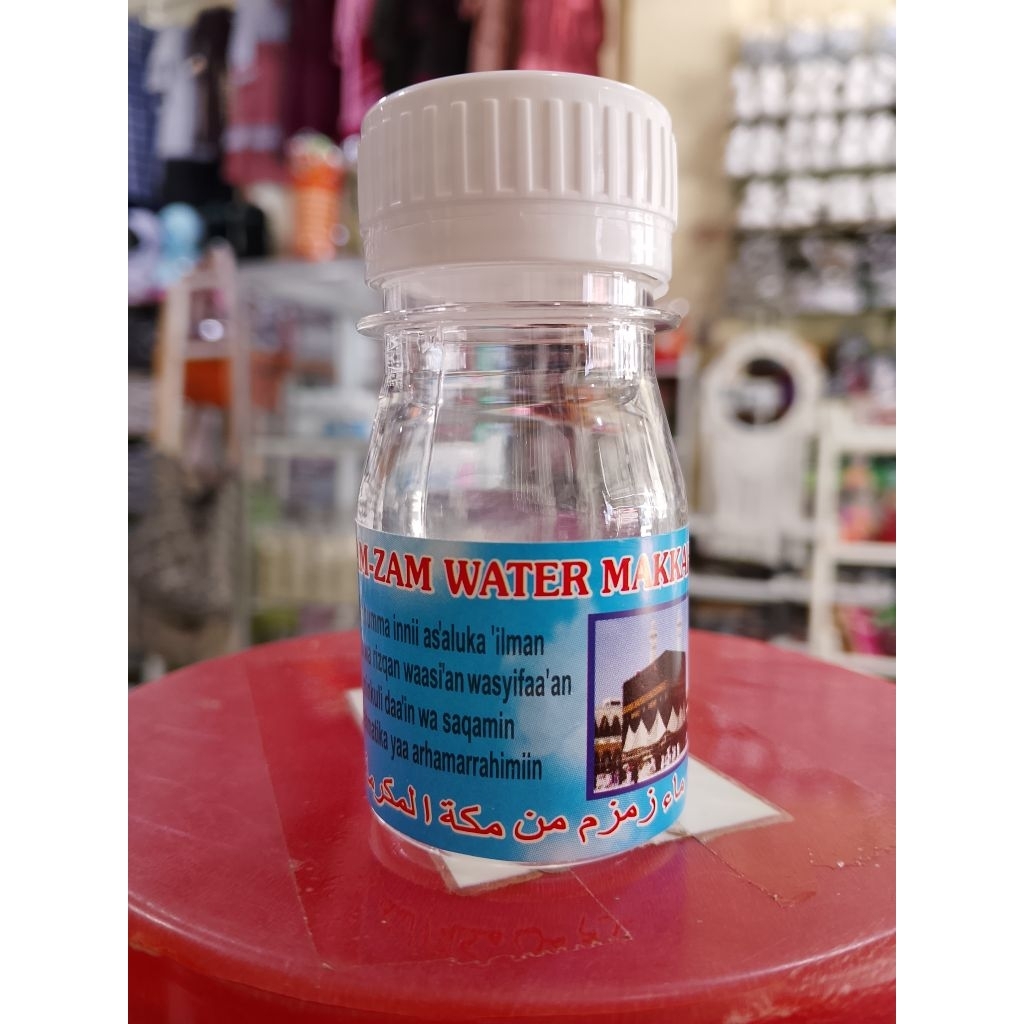 Botol Kosong Tempat Air Zamzam 50 ml Satuan