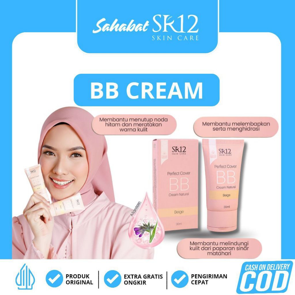Sr12 Bb Cream/Perfect Bb Cream sr12/Bb Cream Natural SR12
