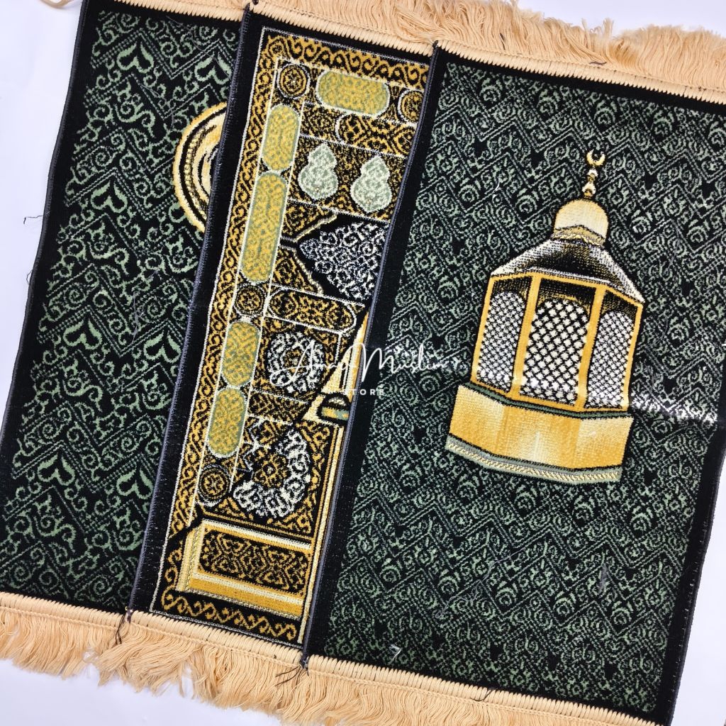Sajadah Kiswah Mini, Sajadah Mini