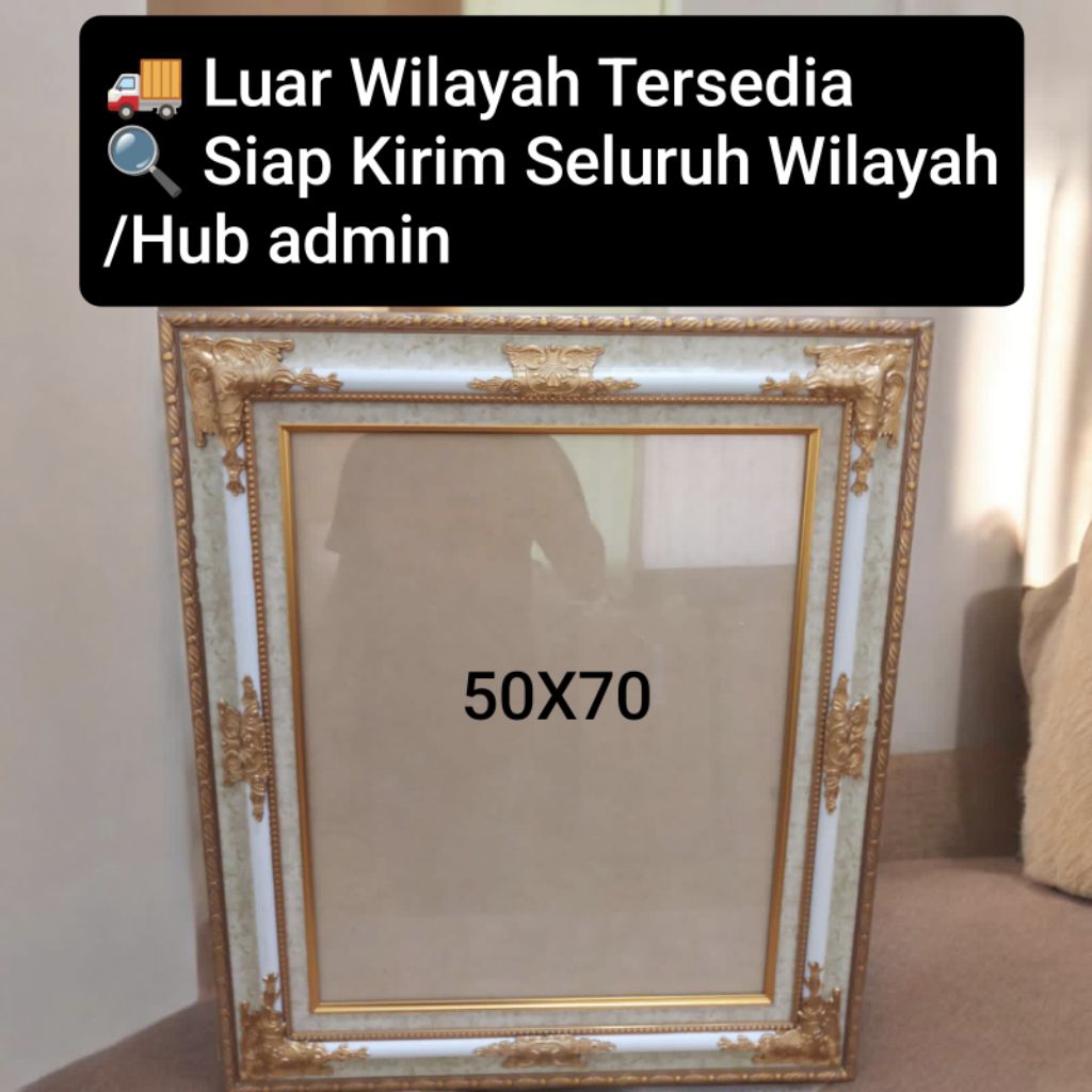 Bingkai / Frame / Pigura Foto 50x70 cm | Frame 24RP Motif Mewah Premium (Free Paku)