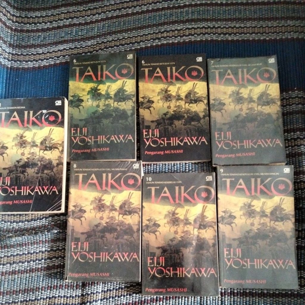 novel taiko eiji yoshikawa