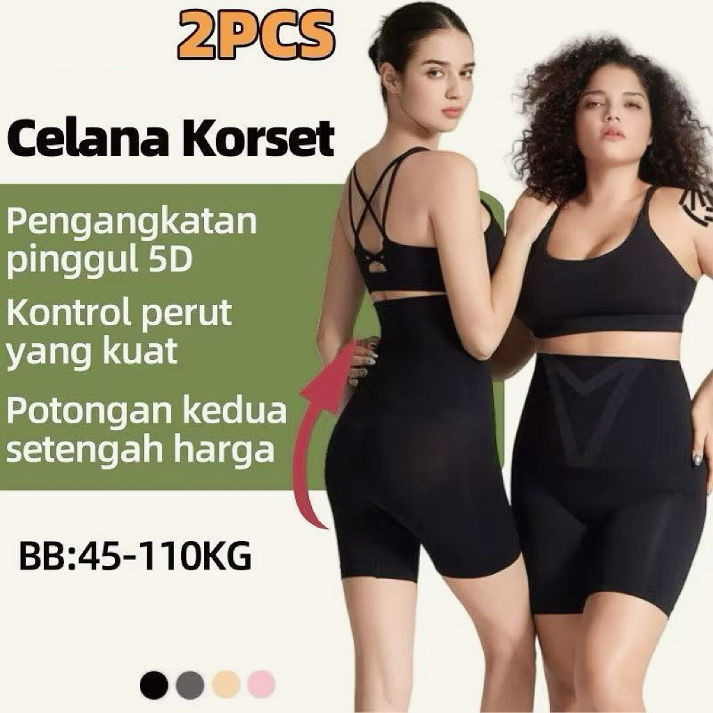 Korset olahraga dengan bahan neoprena yang fleksibel namun efektif memerangkap panas untuk membakar 