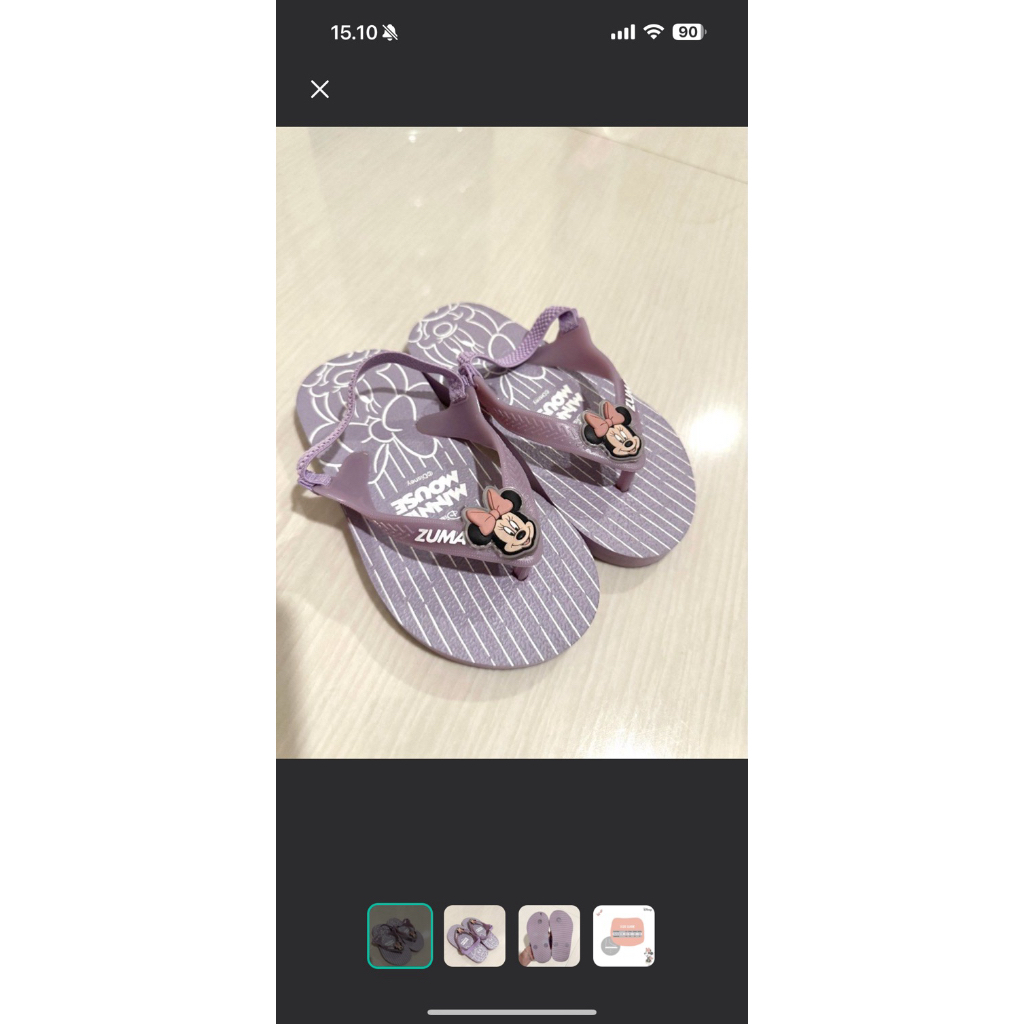 preloved like new zuma baby minnie