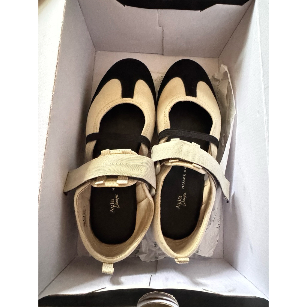 preloved hijack twyla sputnik