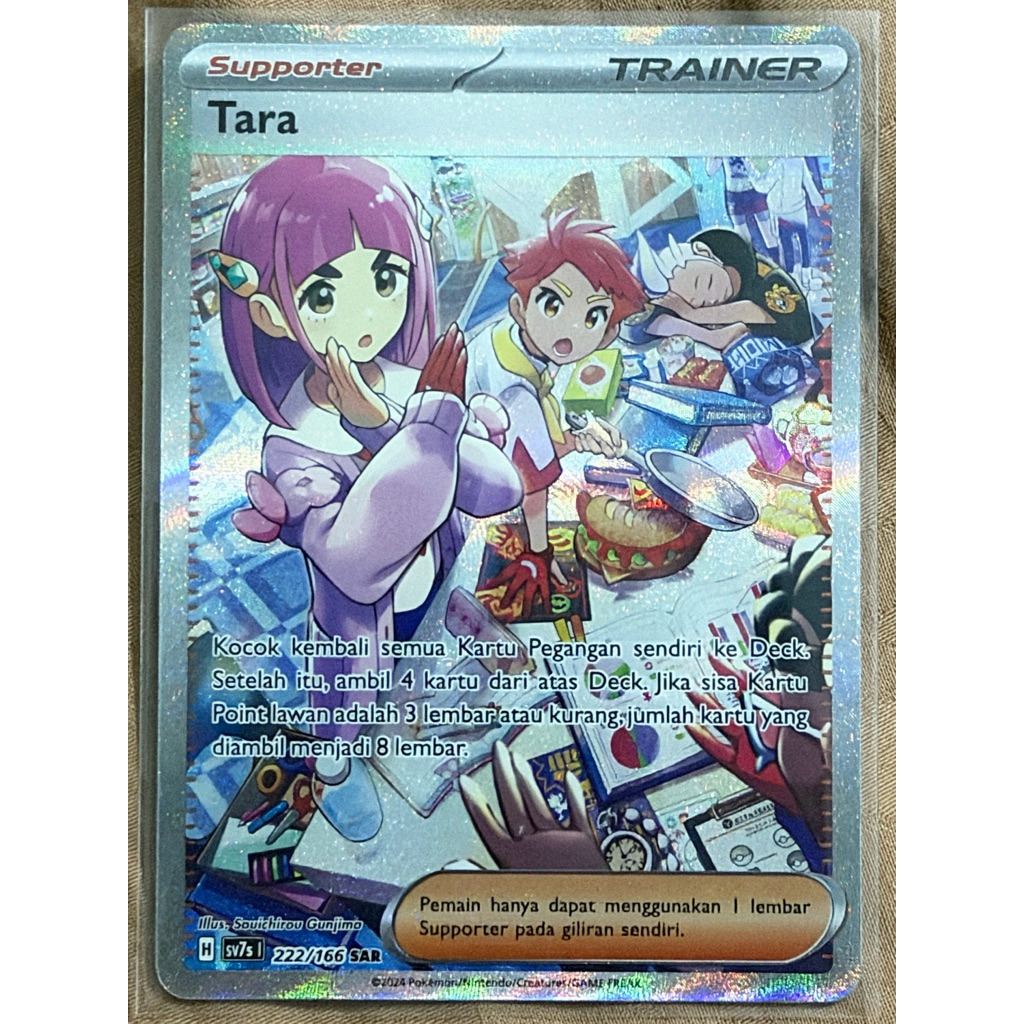 POKEMON TCG BIMBINGAN RASI TARA SAR 222/166
