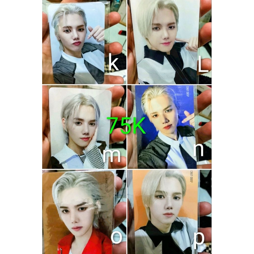 OBRAL PC MINHEE CRAVITY