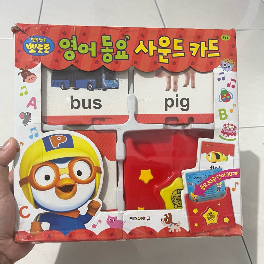 Pororo English Song Sound Card ORI/ edukasi kartu musik anak/ preloved