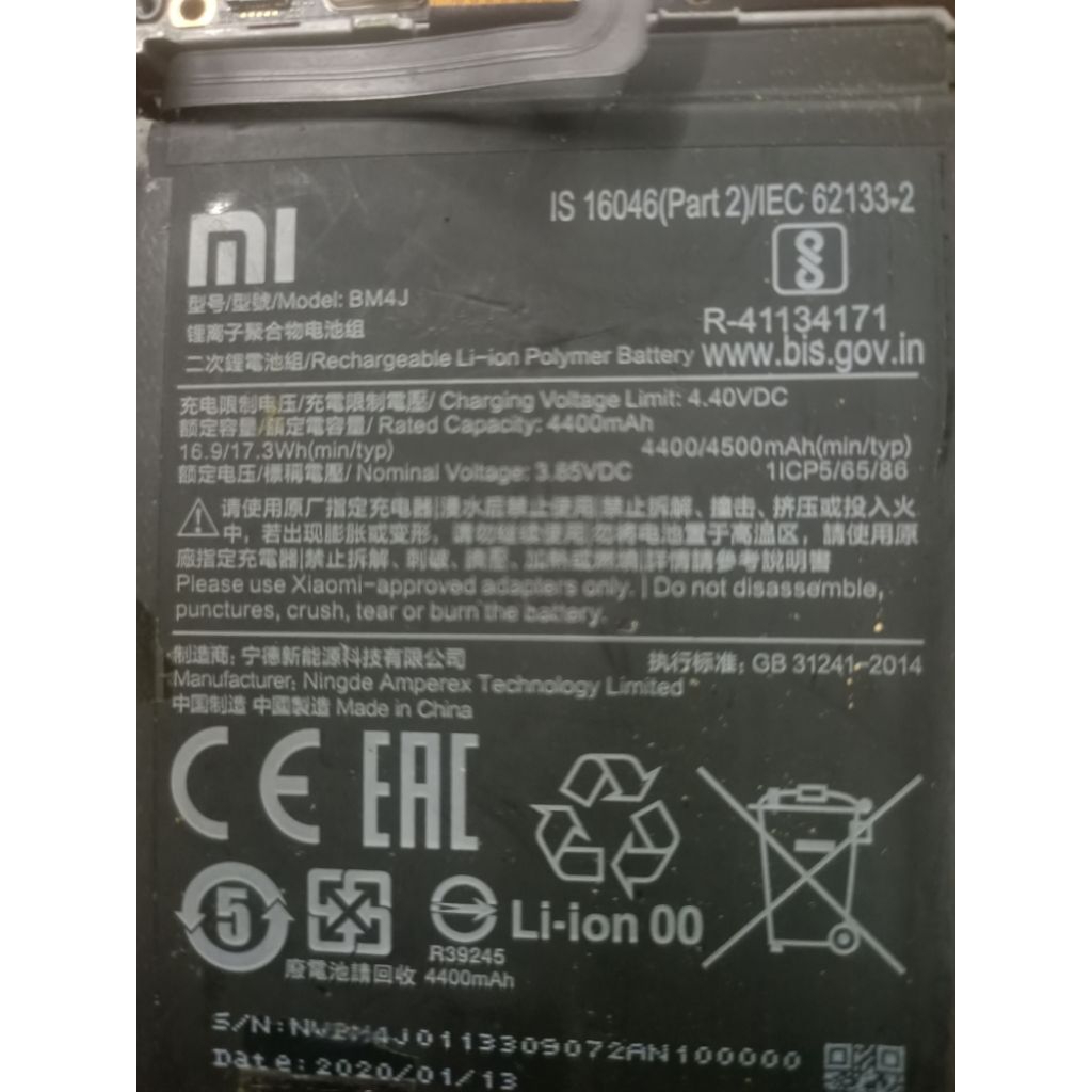 Batrei Ori Copotan Xiaomi Note 8 Pro