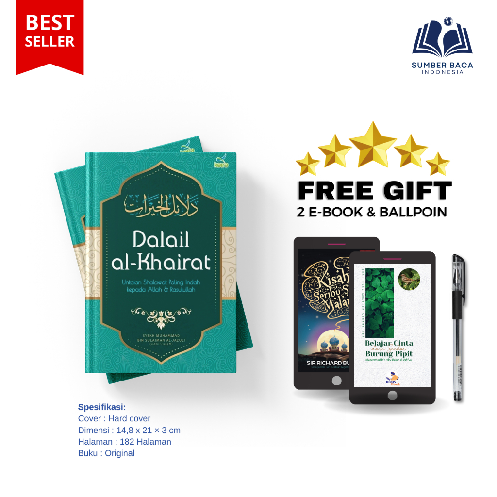 Dalail Al Khairat |Terjemah Bahasa Indonesia | Sholawat Dalail al-khairat [Bonus Spesial]