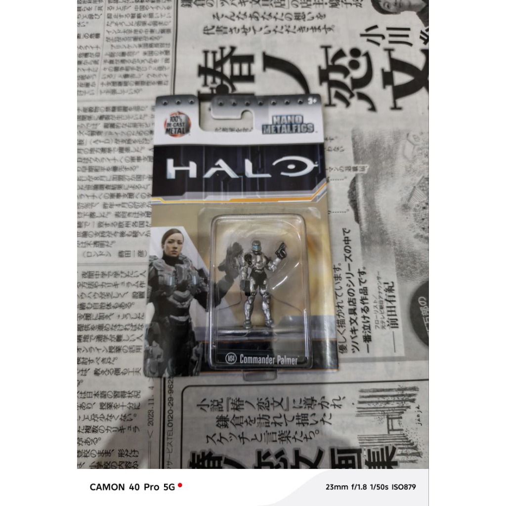 Figure Halo Nano Metalfigs Jada Commander Palmer