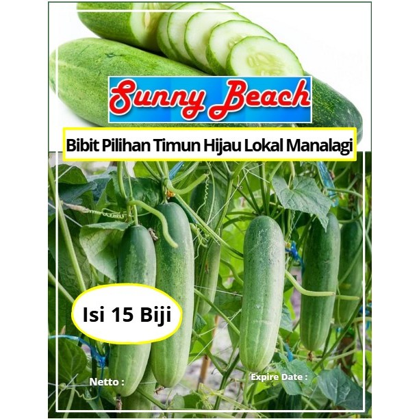 Bibit Pilihan Timun Hijau Lokal Manalagi | Biji Benih Timun Lokal | Mentimun Lokal