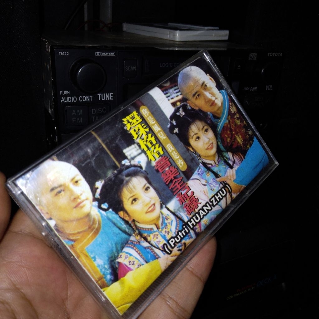 Kaset Putri Huan Zhu