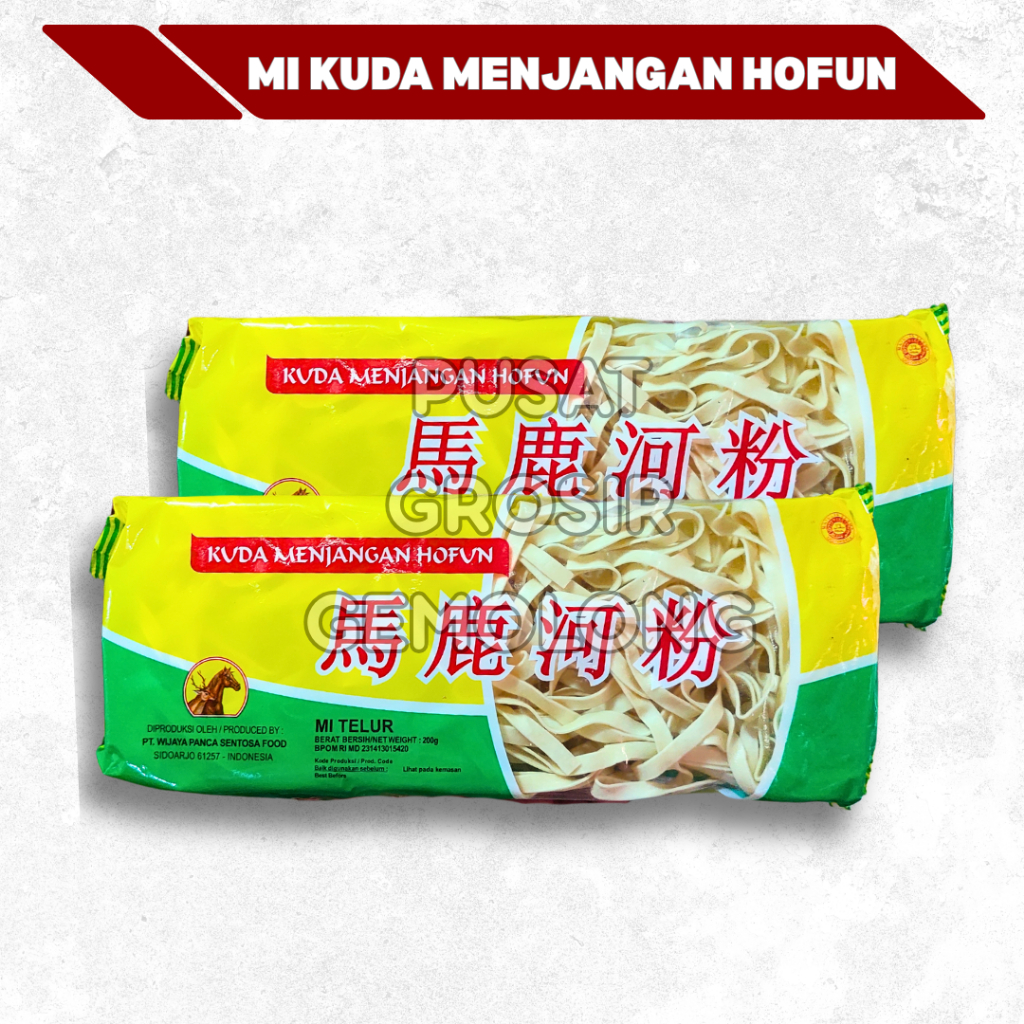 MIE TELOR CAP KUDA MENJANGAN HOFUN 200gram MIE KWETIAW KENYAL