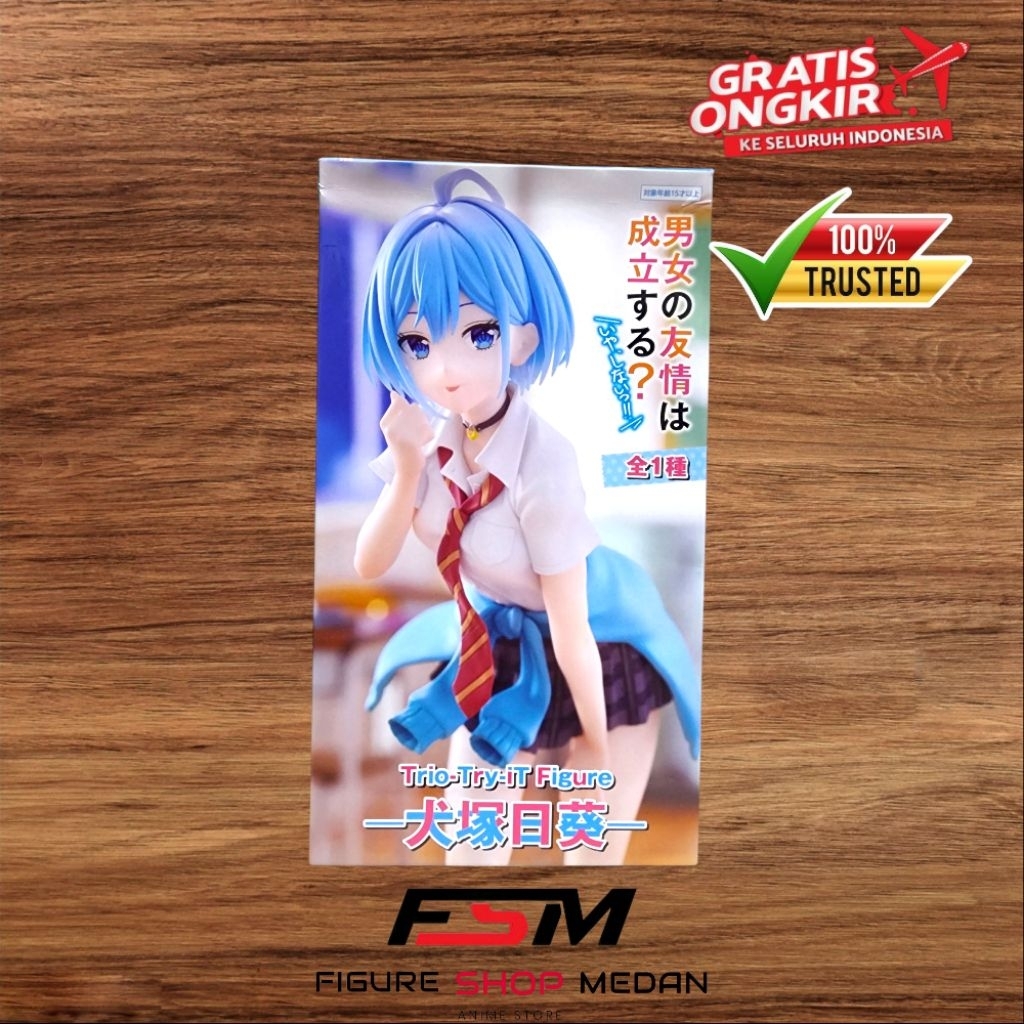 Trio-Try-It Figure Inuzuka Himari - Danjo no Yuujou wa Seiritsu suru