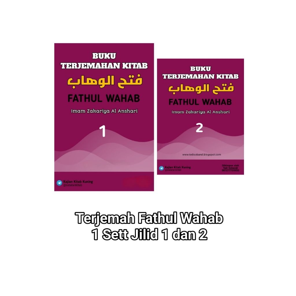 Buku Terjemah Kitab Fathul Wahab 1,2 - Bahasa indo Soft Cover