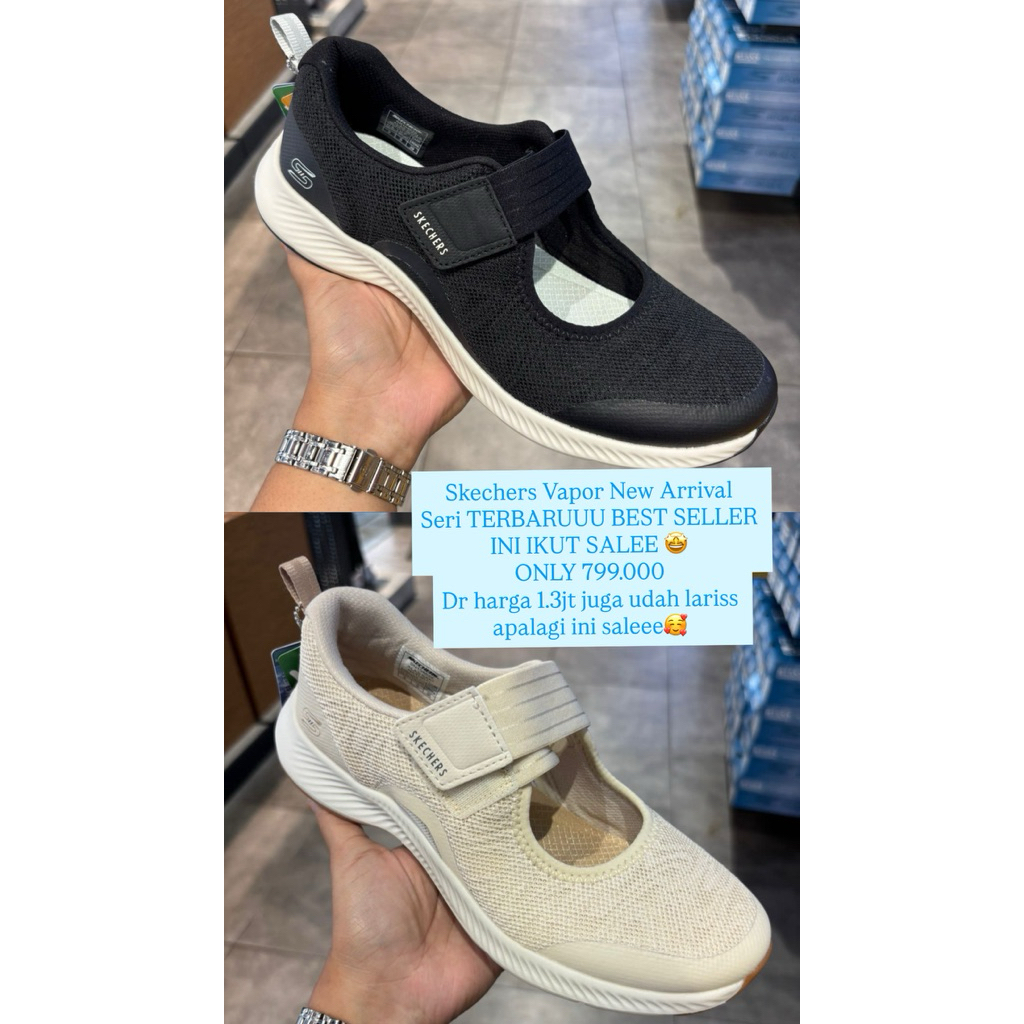 SKECHERS VAPOR ORIGINAL Women’s