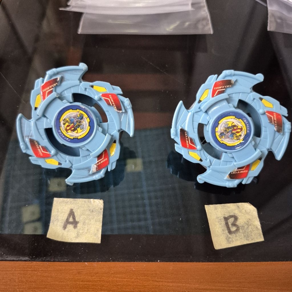 Beyblade Bakuten Shoot Griffolyon