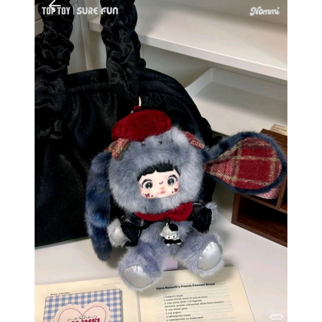 NOMMI V12 - NOMMI CHILDHOOD - BC READY INDO