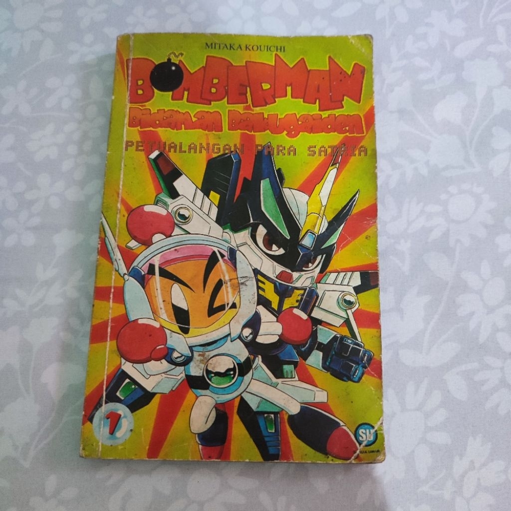 PL KOMIK BOMBERMAN PETUALANGAN PARA SATRIA