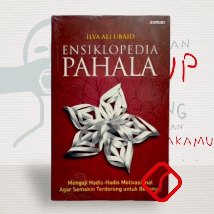 Ensiklopedia Pahala - Ilya Ali Ubaid