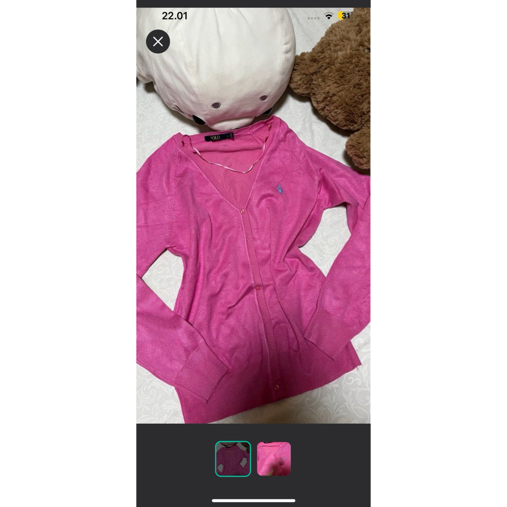 polo pink cardigan original