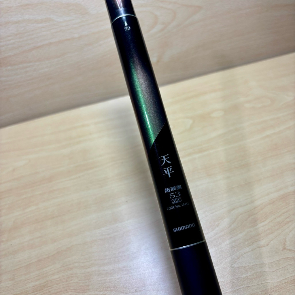 Tegek jdm merk Shimano ZZ 53