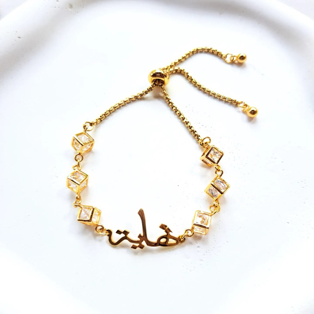 Gelang serut kubik custom font nama arab/alfabet biasa