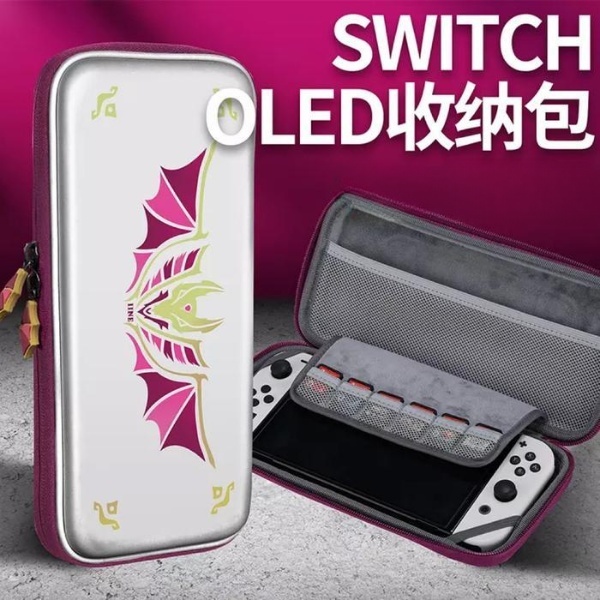 Hagibis - Pouch / Tas / Bag Monster Hunter Sunbreak Edition For Nintendo Switch 1