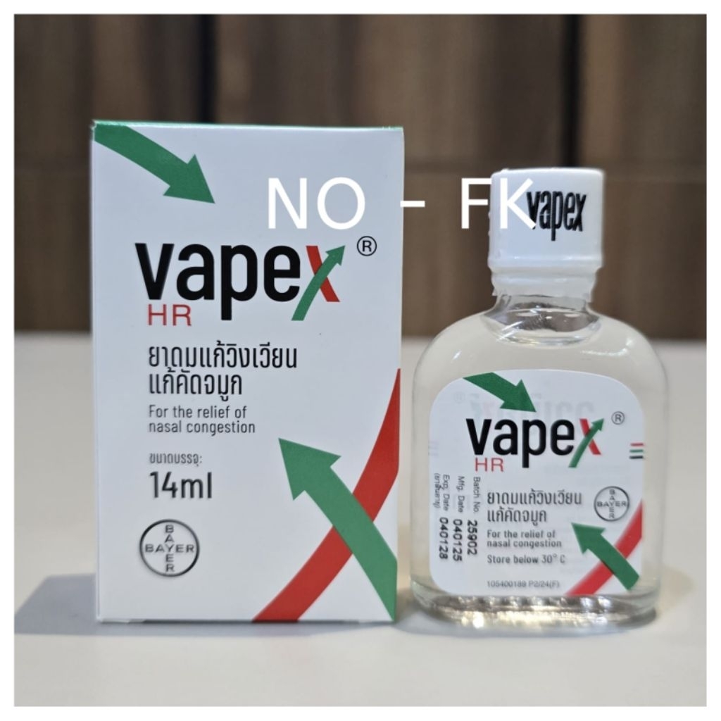 Vapex 14 ml Minyak angin Thailand 14ml