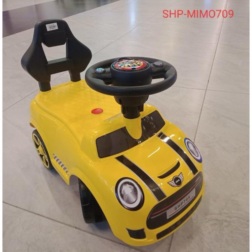 MOBIL DUDUK ANAK MIMO SHP-MIMO709