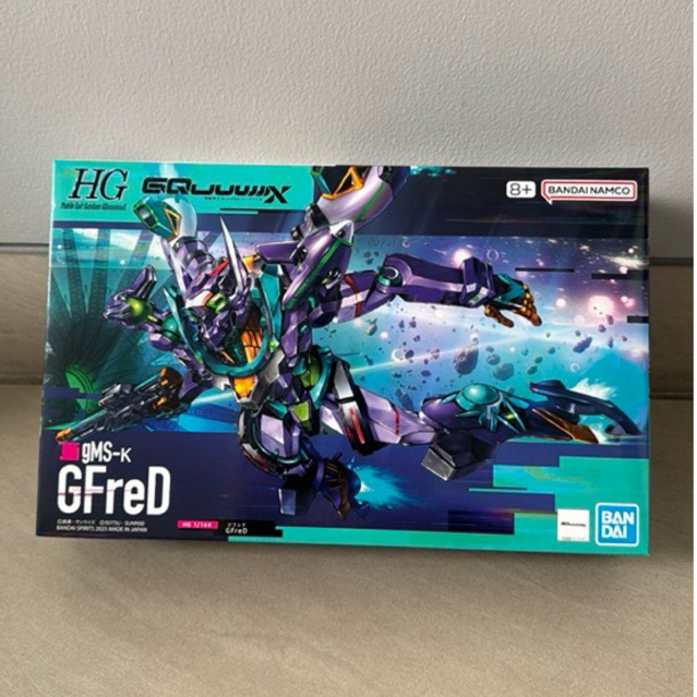 GUNDAM HG gMs-k GFreD BANDAI